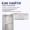 ручка3