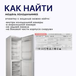 ручка3