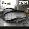 Ремень стиральной машины Whirlpool 1254J5