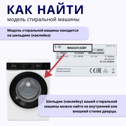 яpg3gorenje