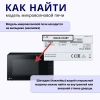 Магнетрон свч LG 2M214-01 MCW360LG