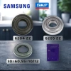 Подшипники для стиральной машины Samsung №3 оригинал
