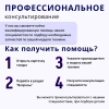 Магнетрон свч LG 2M214-01 MCW360LG