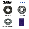 Zanussi №1 SKF Zanussi №1 SKF