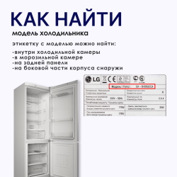 ручка3
