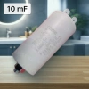 Конденсатор 10mF