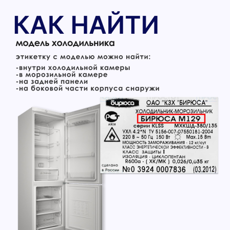 ручка3